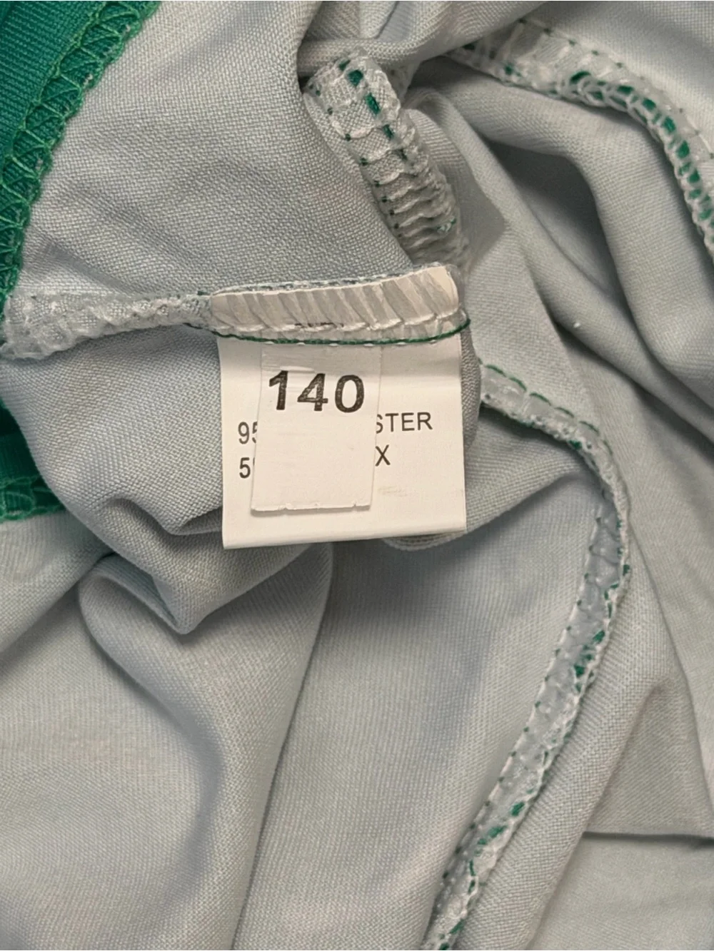 Unbranded cute green